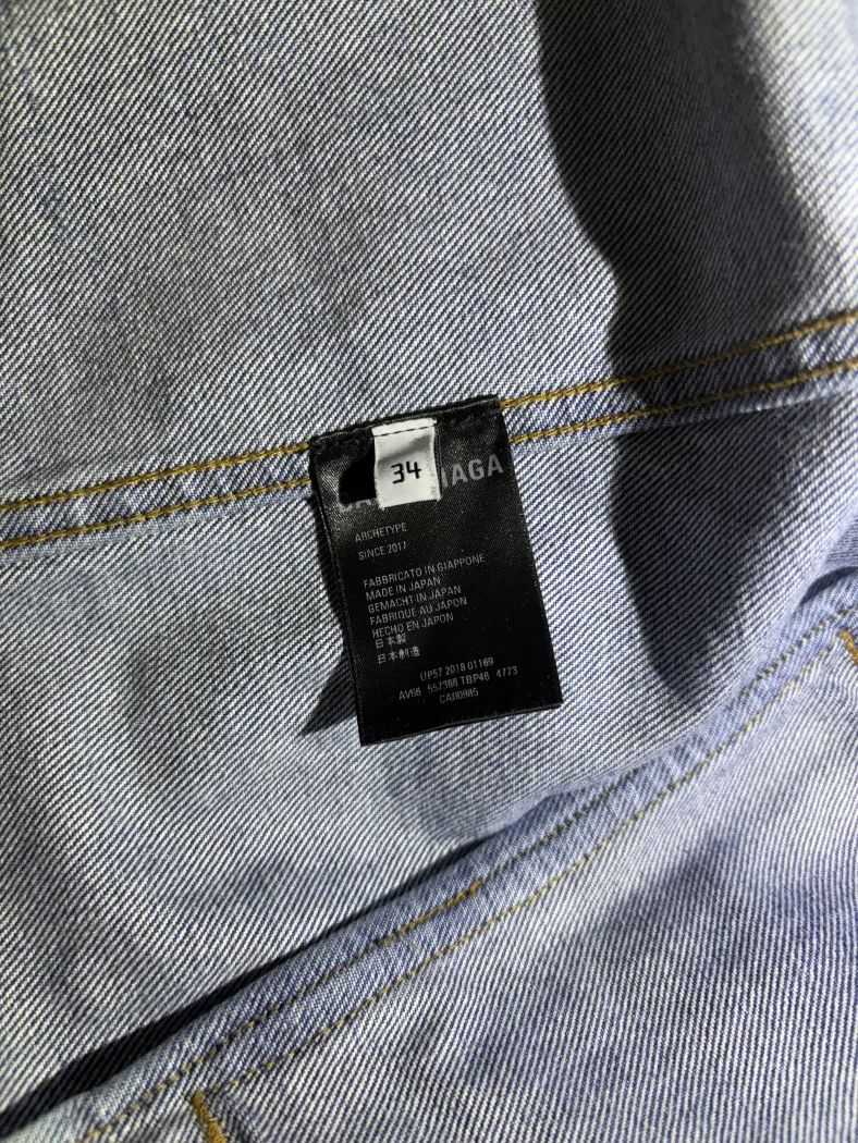 Balenciaga Balenciaga Oversized Denim Jacket Size US S / EU 44-46 / 1 - 5 Thumbnail