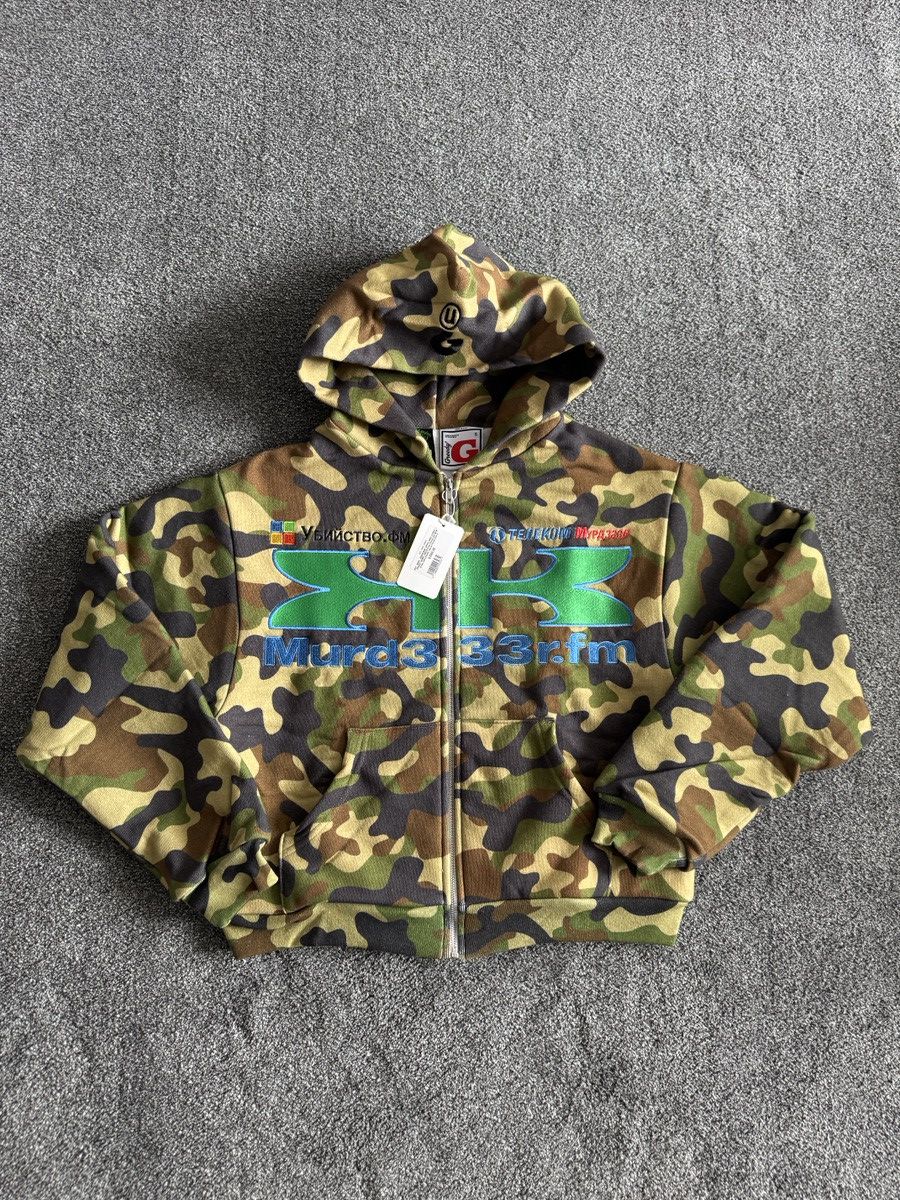 Greedy Unit × murd333r.fm Murd333r.FM x Greedy Unit Multi Tag Zip Up Hoodie Camo Size US S / EU 44-46 / 1 - 1 Thumbnail