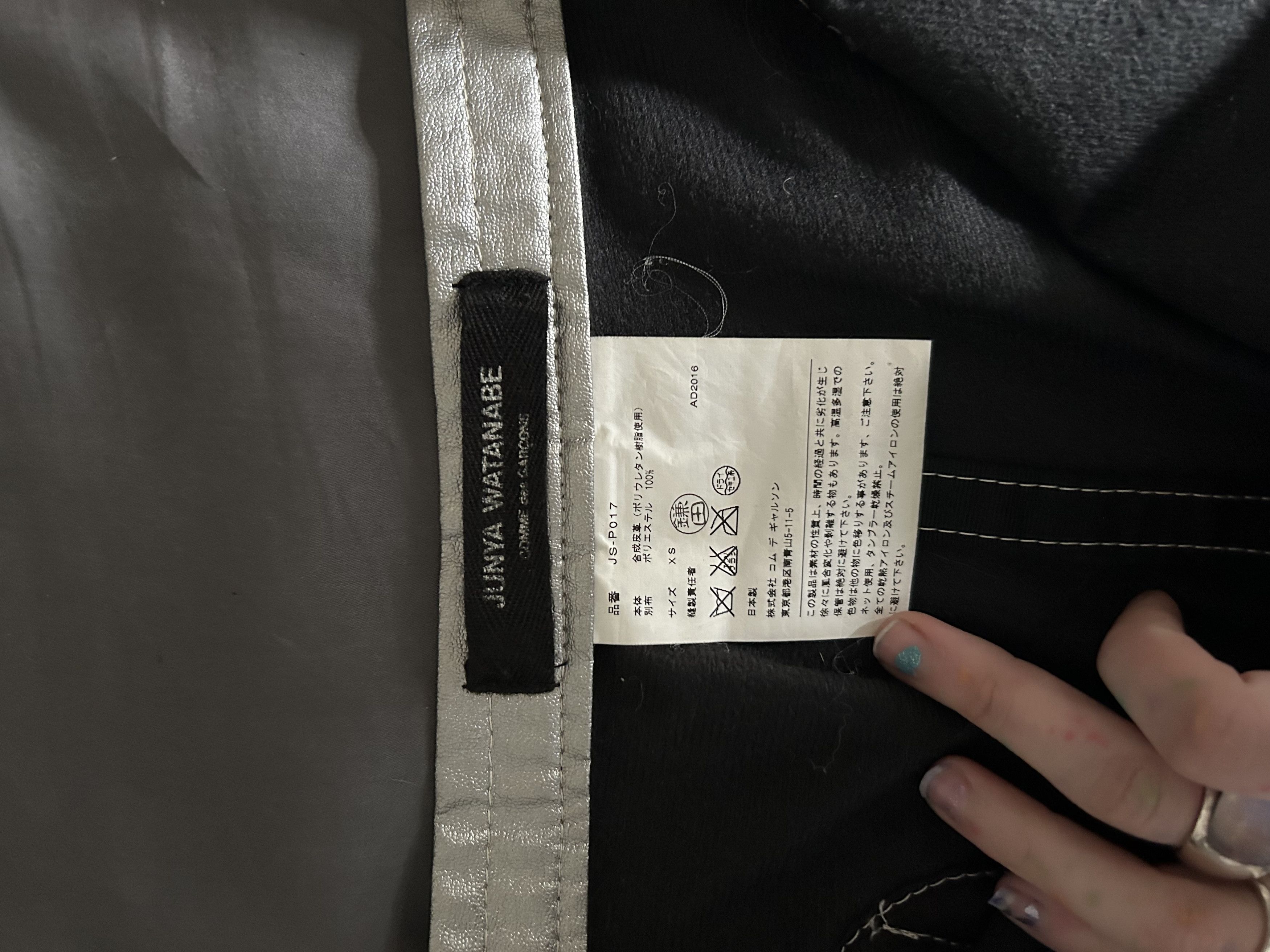 Comme des Garcons Comme des Garçons Silver pants rare Size 26" / US 2 / IT 38 - 3 Thumbnail