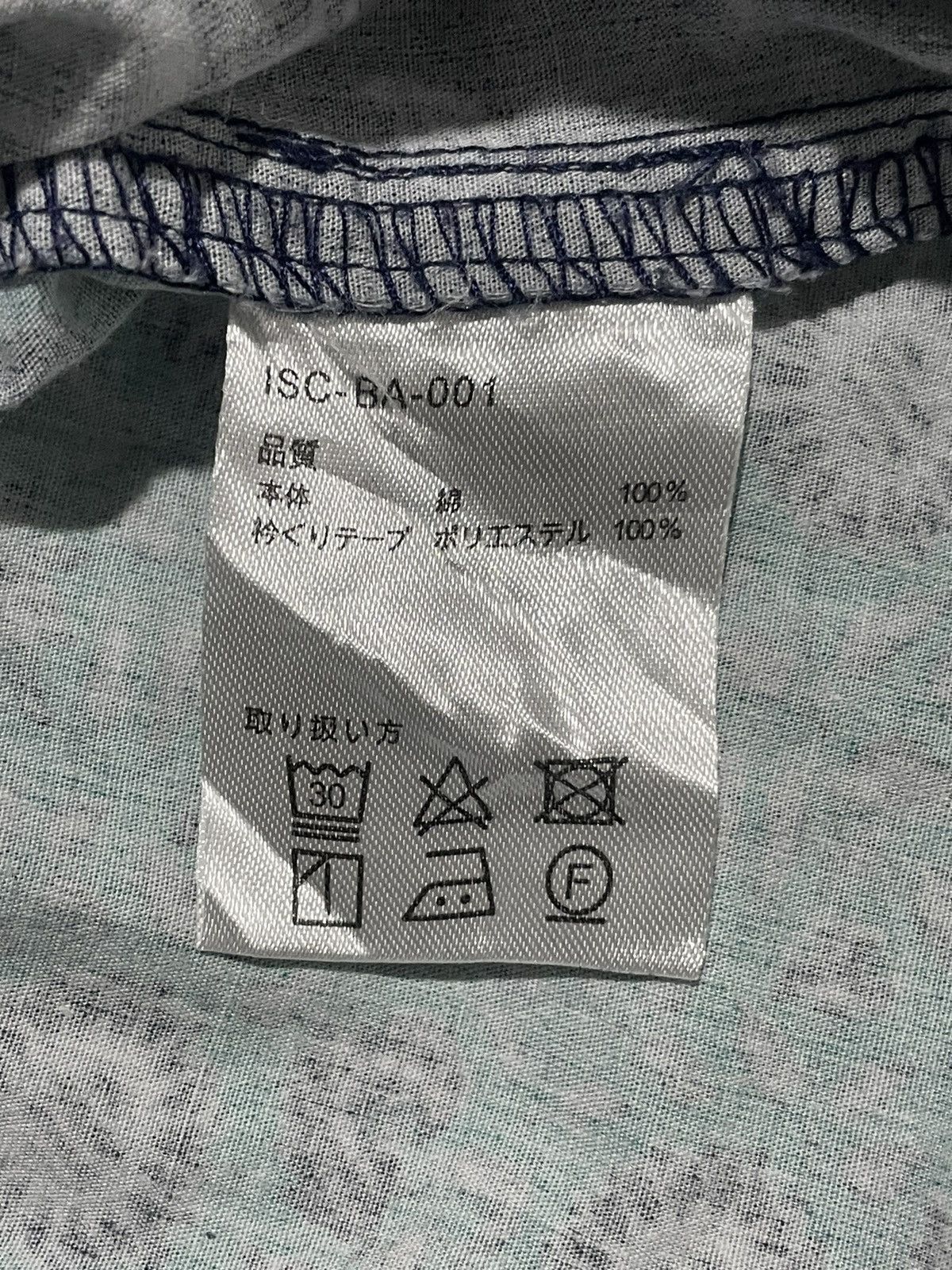 Japanese Brand Bandana Jacket Titicaca Kapital Style Size US L / EU 52-54 / 3 - 14 Thumbnail