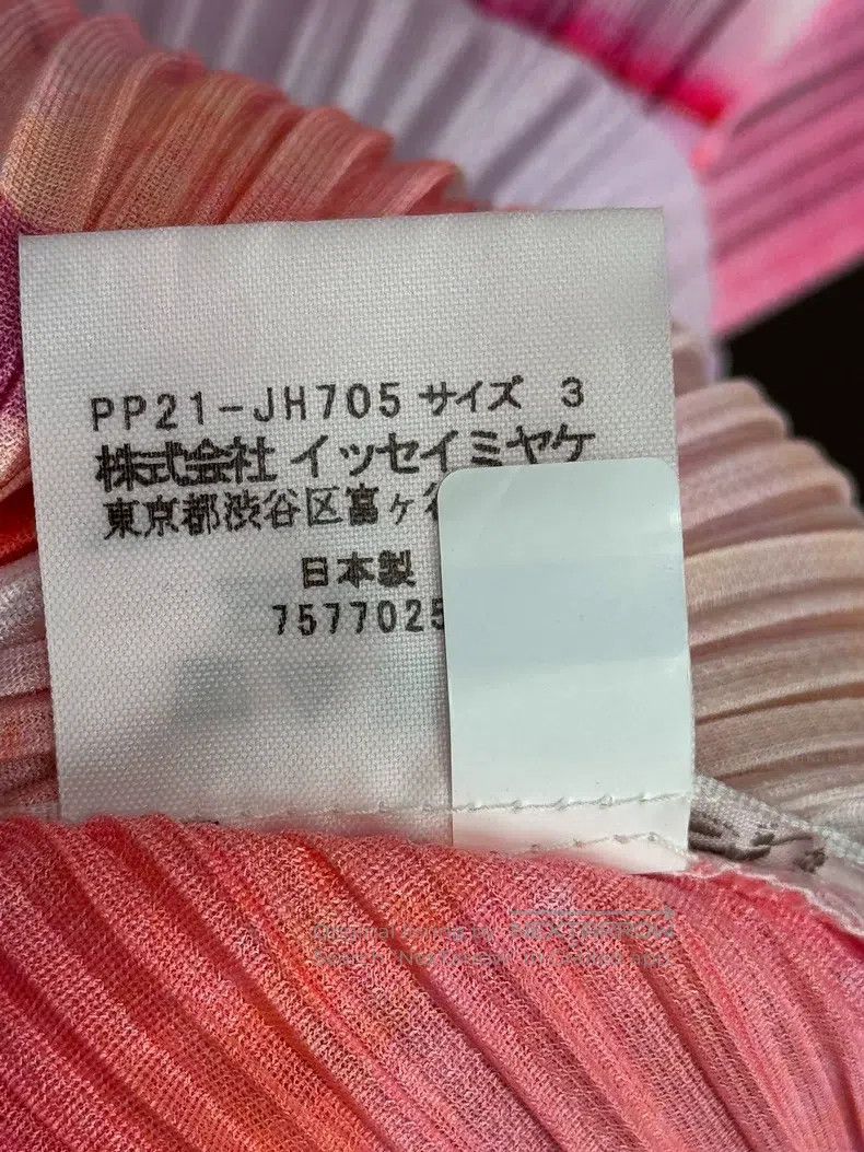 Issey Miyake Issey Miyake Petal Waltz Dress Size L / US 10 / IT 46 - 4 Thumbnail