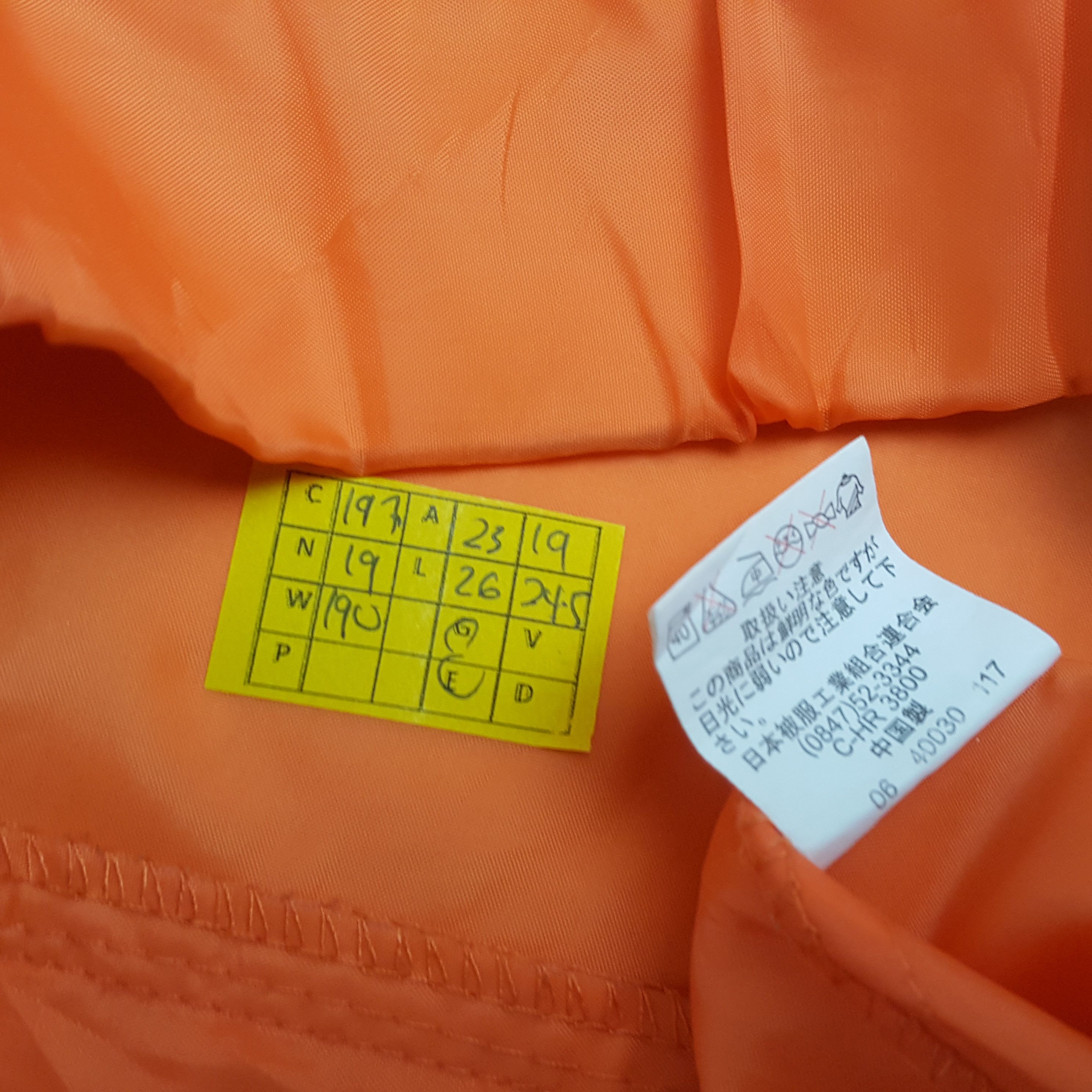 Vintage Vintage TRD TOYOTA RACING Japanese Racing Team Jacket Size US L / EU 52-54 / 3 - 6 Thumbnail