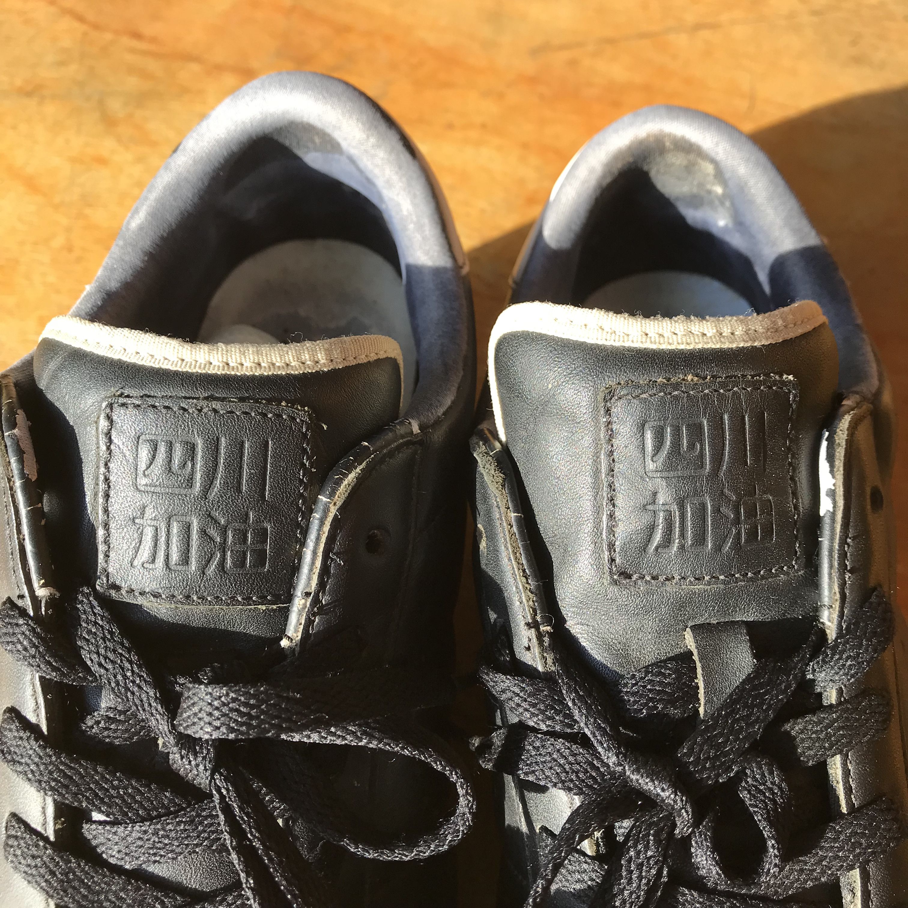 Fragment Design Nike x Fragment Design japan Hiroshi Fujiwara Black leather Size US 9 / EU 42 - 5 Thumbnail