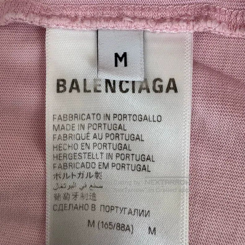 Balenciaga Balenciaga Loose Fit Solid Color Lettering Wheat Pattern S Size US M / EU 48-50 / 2 - 5 Thumbnail