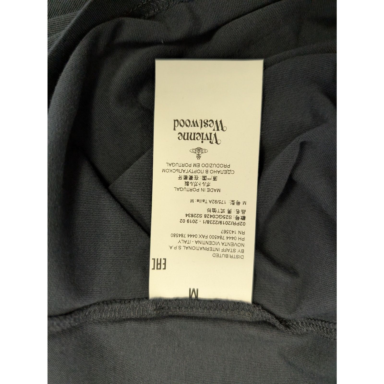 Vivienne Westwood o1rshd1 Endangered Species With Crest Logo Centered T-Shirt Size US M / EU 48-50 / 2 - 12 Thumbnail