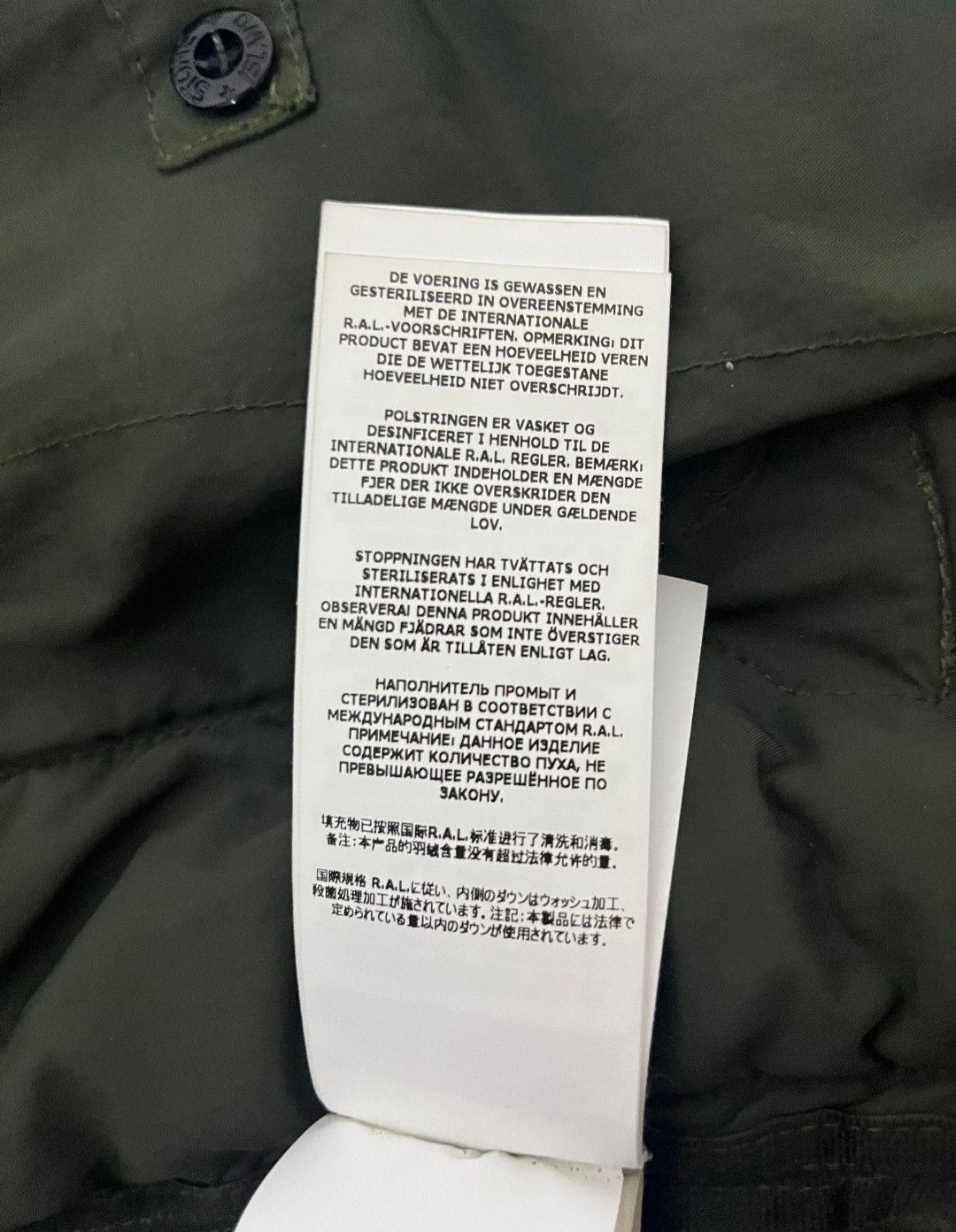 Stone Island Stone Island Seamless Tunnel Nylon Down-TC Size US XL / EU 56 / 4 - 13 Thumbnail