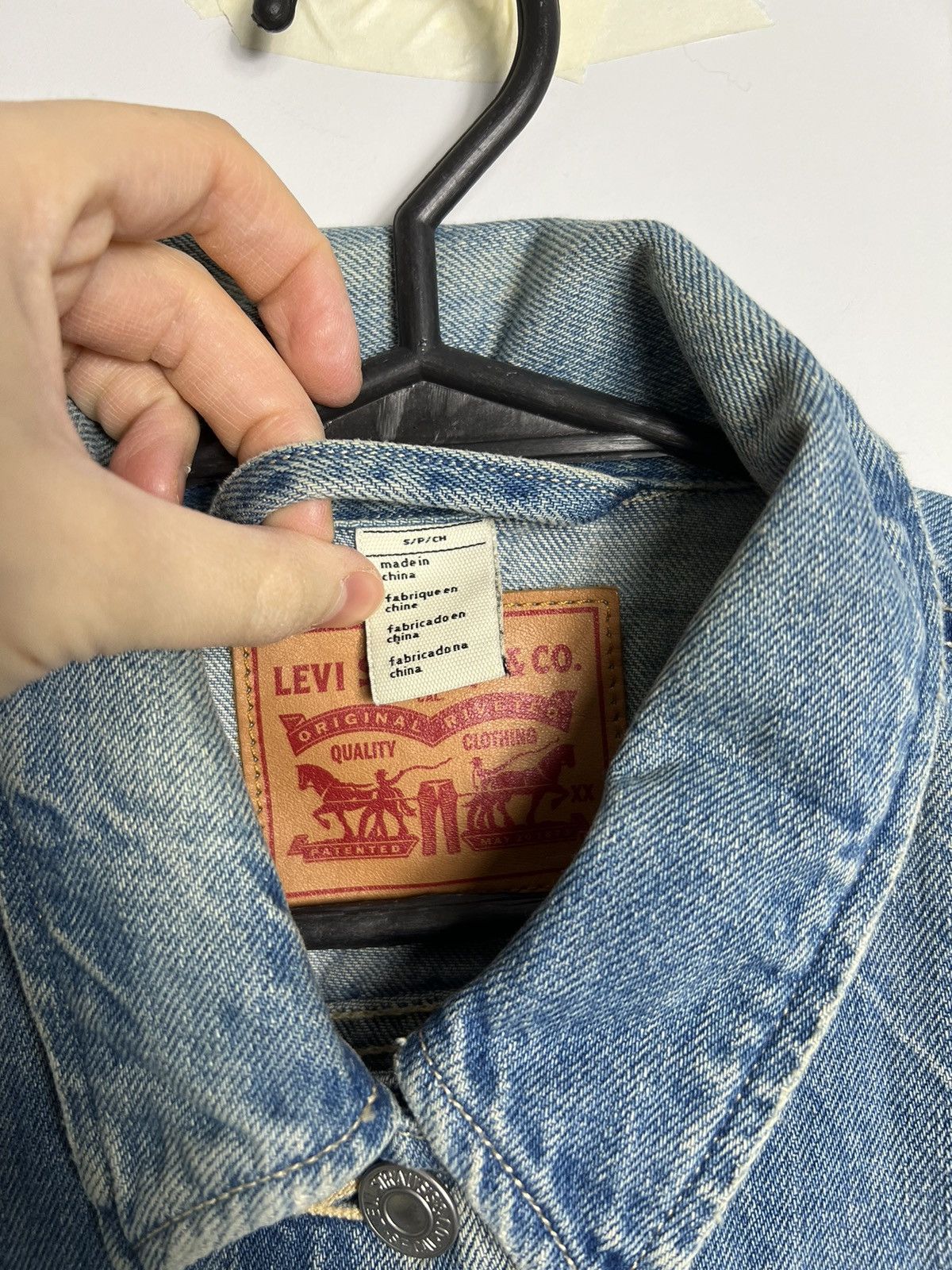 Levi's × Levi's Vintage Clothing Jeans Jacket Levi’s baby blue women Size S / US 4 / IT 40 - 4 Thumbnail