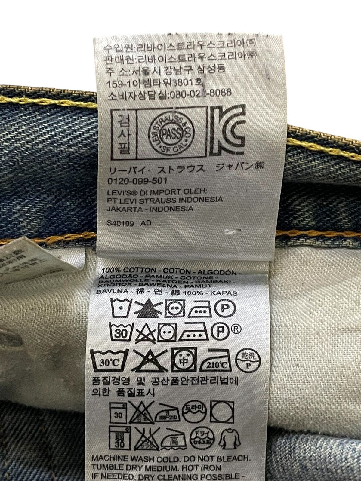 Hysteric Glamour × Levi's × Vintage Vtg Levis 505 Muddy Dirty Wash Blue Loose Jeans Size US 34 / EU 50 - 17 Thumbnail