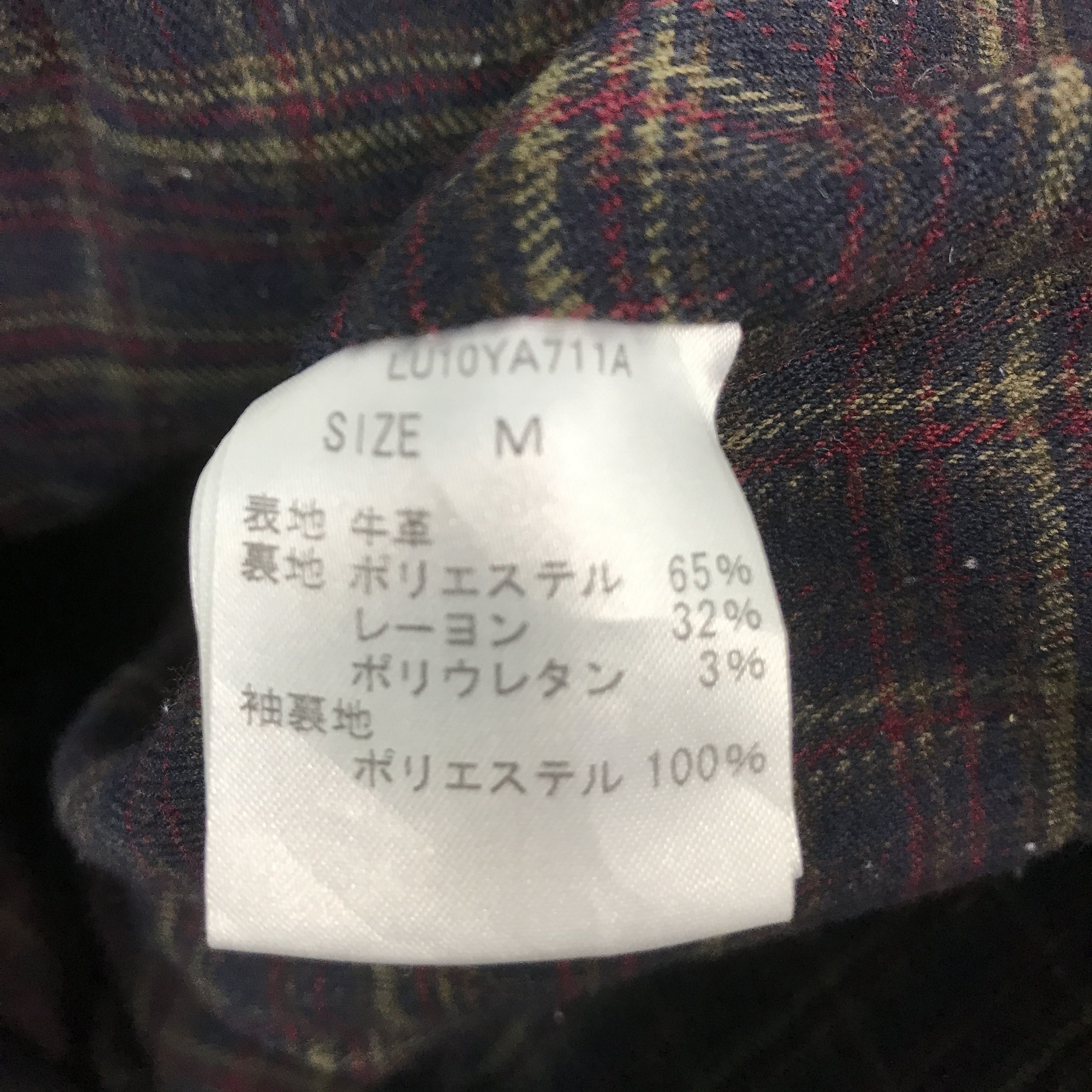 If Six Was Nine lui's leather faded jacket biker style K66B10 Size US M / EU 48-50 / 2 - 12 Thumbnail
