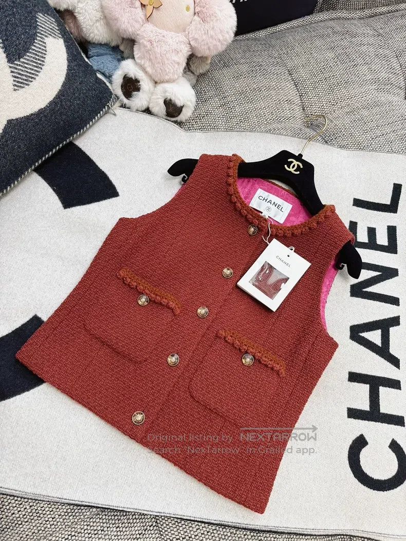 Chanel Chanel 24A Handicraft Workshop Series Vintage Caramel Colo Size XS / US 0-2 / IT 36-38 - 1 Thumbnail