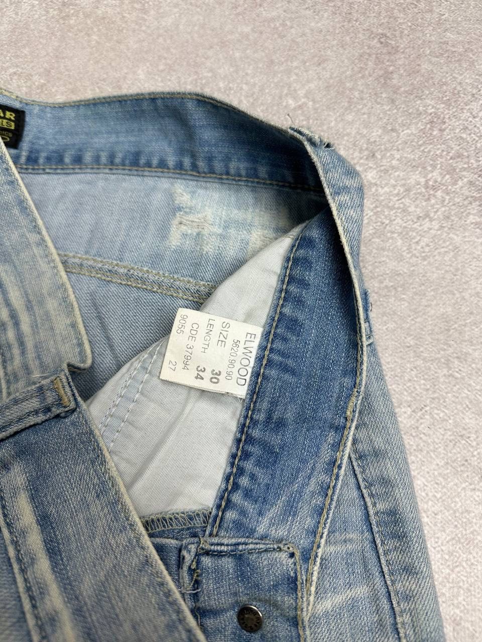 G-Star Vintage 90s G-star Raw If Six Japanese Style Flared Jeans 30 Size US 30 / EU 46 - 8 Thumbnail