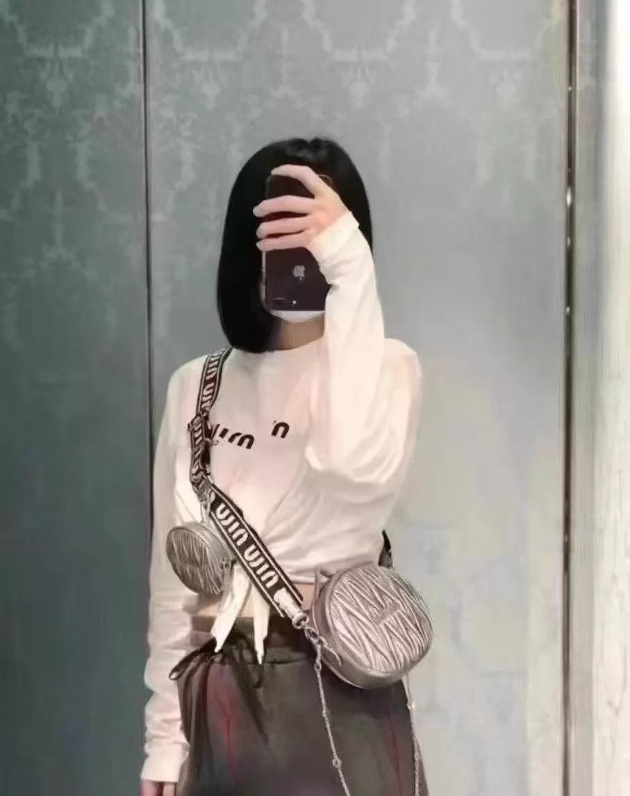 Miu Miu MIU MIU 3-in-1 Bag LN, DustBag/Card, AB232, No Chain Size ONE SIZE - 9 Thumbnail