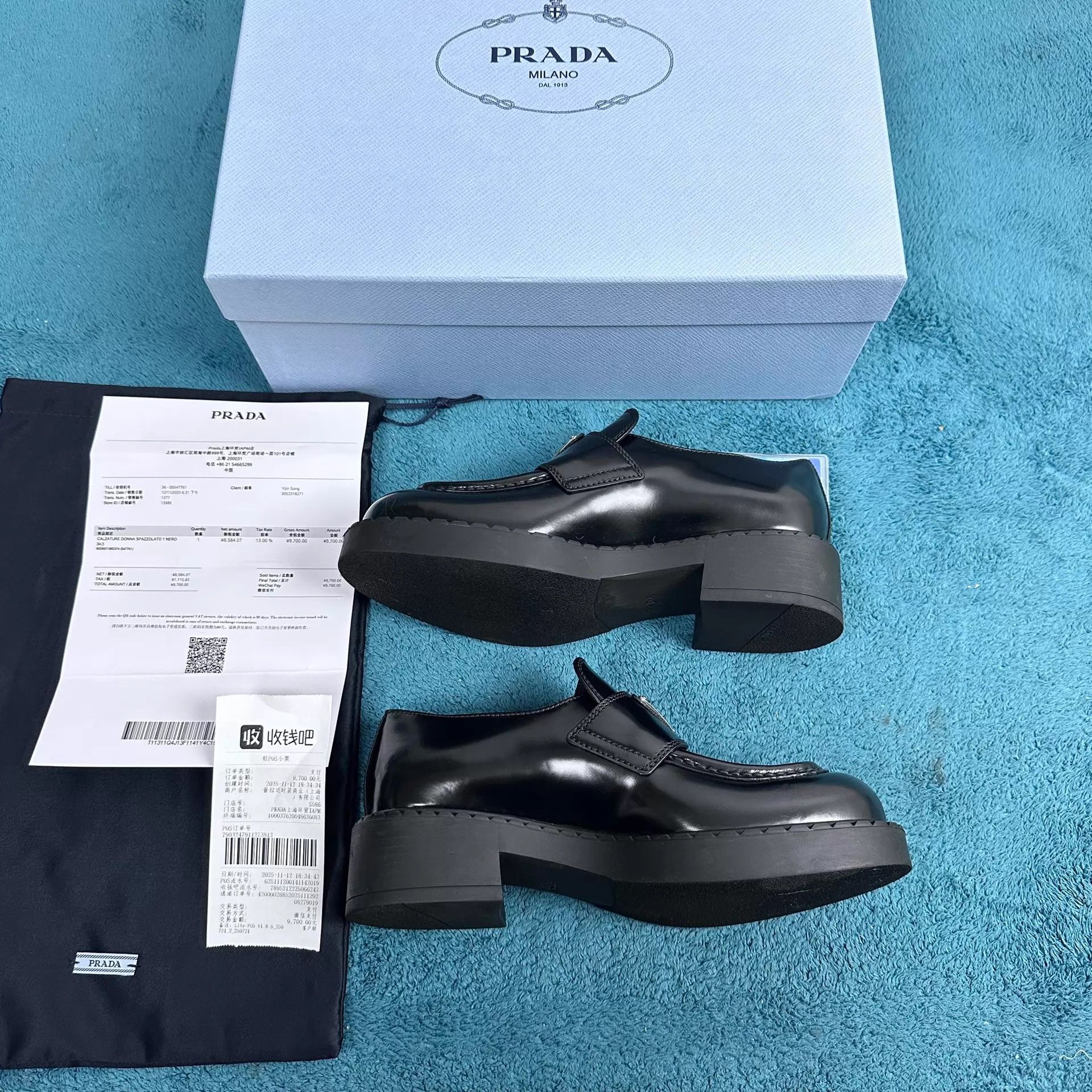 Prada Prada Leather Loafers Black Size 34.5 New With Accessories Size US 4 / IT 34 - 3 Thumbnail