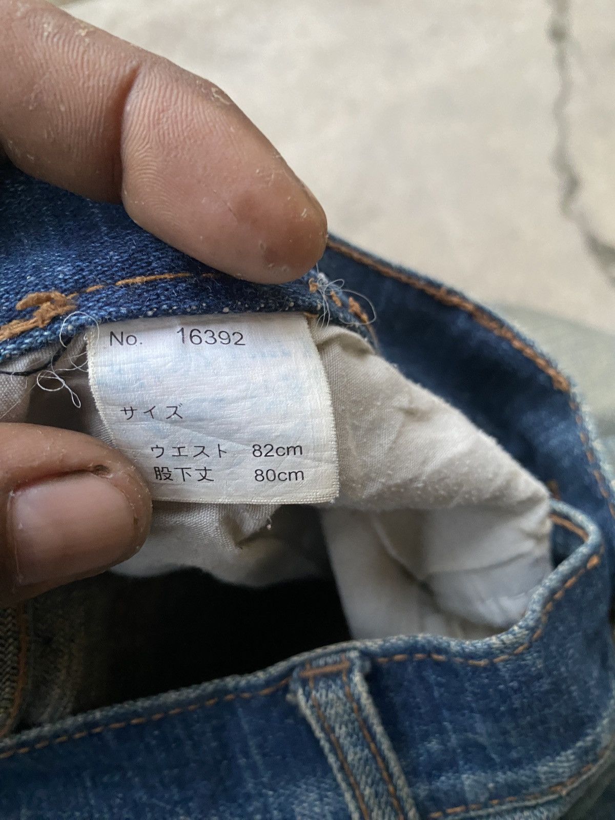 Edwin × Japanese Brand Vintage barcedos slim fit denim Size US 34 / EU 50 - 12 Thumbnail