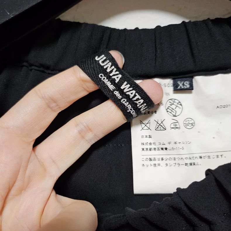 Comme des Garcons Comme Des Garcons Long skirt Size XS / US 0-2 / IT 36-38 - 6 Thumbnail