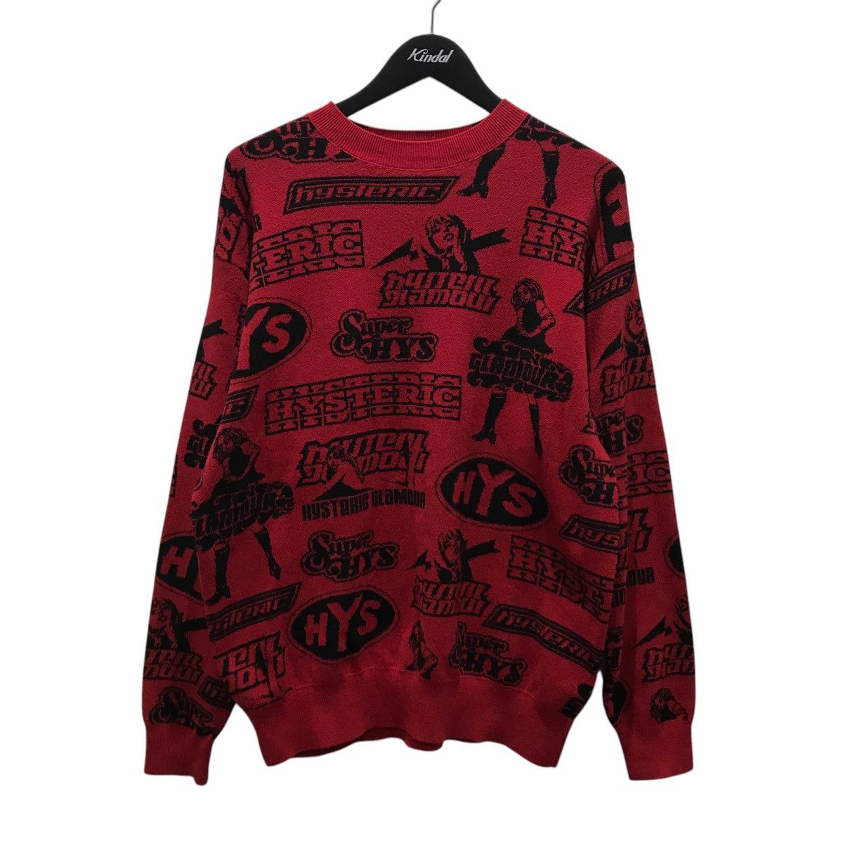 Men's Hysteric Glamour Sweaters & Knits | Grailed