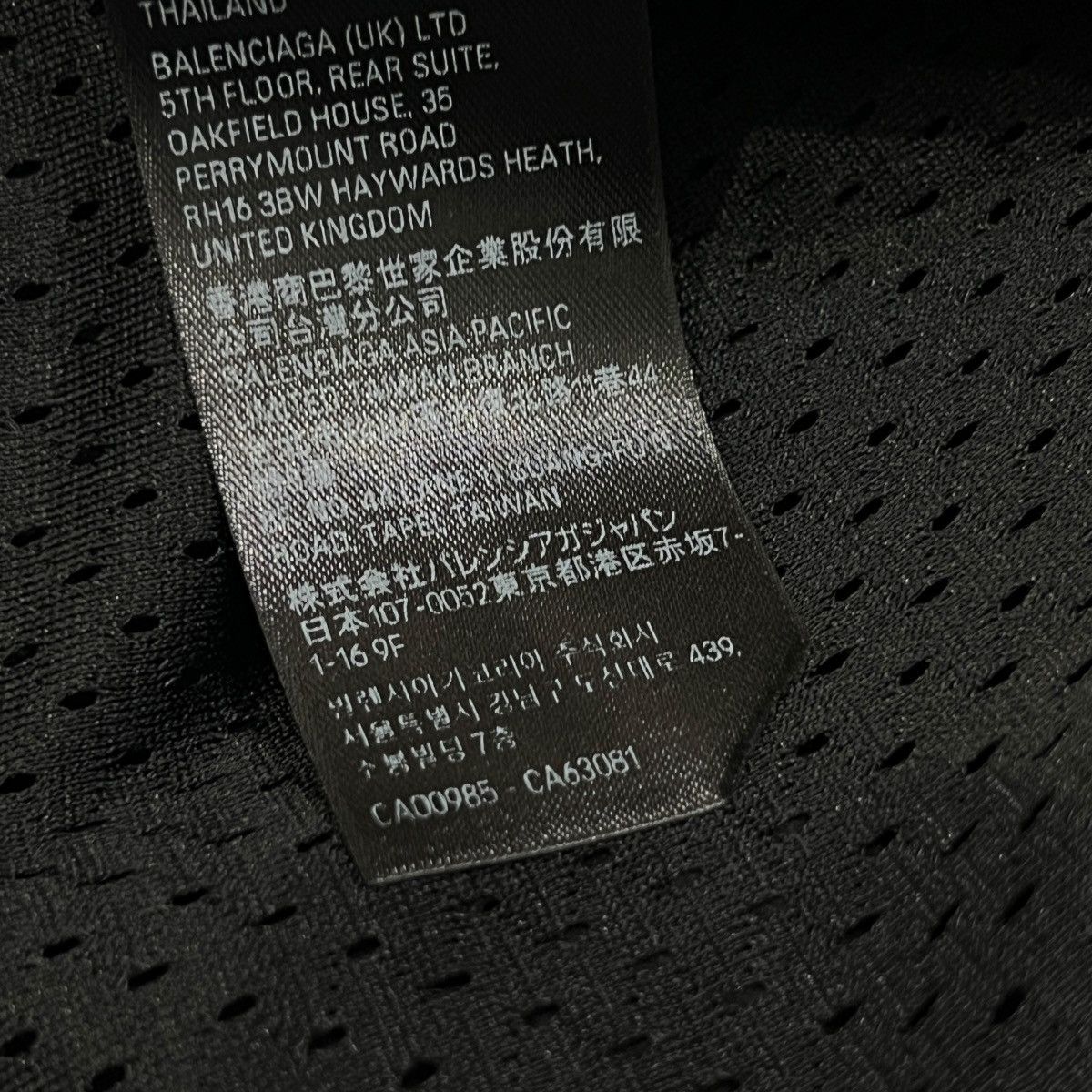 Balenciaga BALENCIAGA 2024SS Demna Gvasalia Leather Biker Racing Pants Size US 32 / EU 48 - 12 Thumbnail