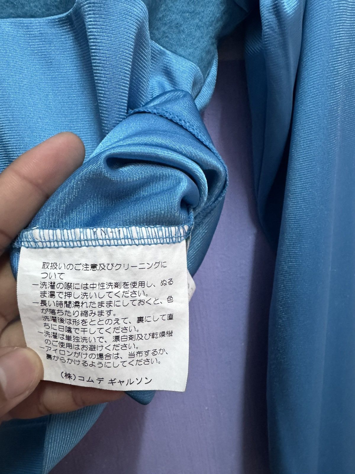 Tricot Comme des Garcons Vintage 90s Comme Des Garcons Crop Top Long Sleeve Size S / US 4 / IT 40 - 10 Thumbnail