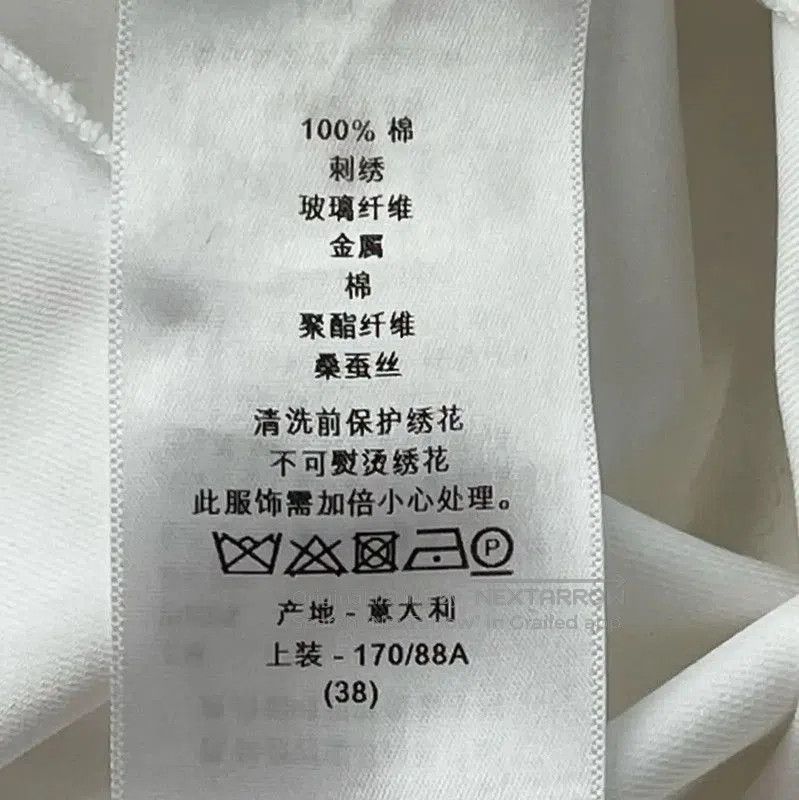 Dior Dior Summer White Women's Dress . Size M / US 6-8 / IT 42-44 - 8 Thumbnail