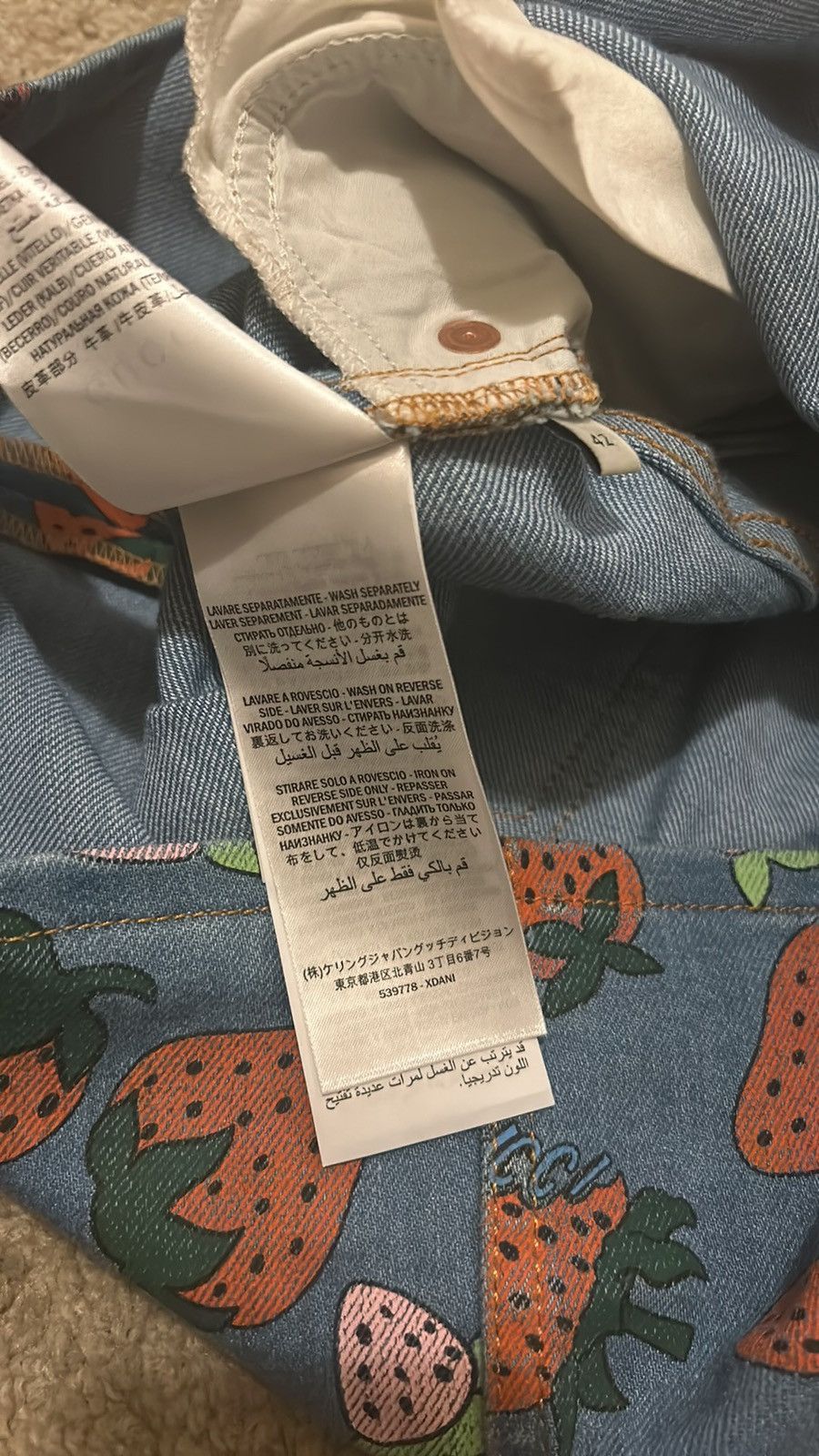 Gucci Gucci Denim Skirt with Strawberry Print size IT 42 Size 28" / US 6 / IT 42 - 8 Thumbnail