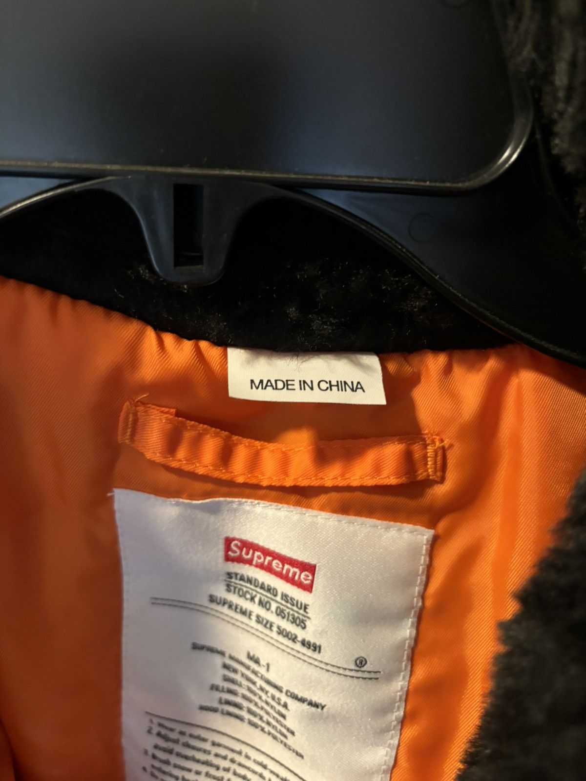Supreme Supreme Hooded MA-1 jacket black FW21 - Large Size US L / EU 52-54 / 3 - 7 Thumbnail