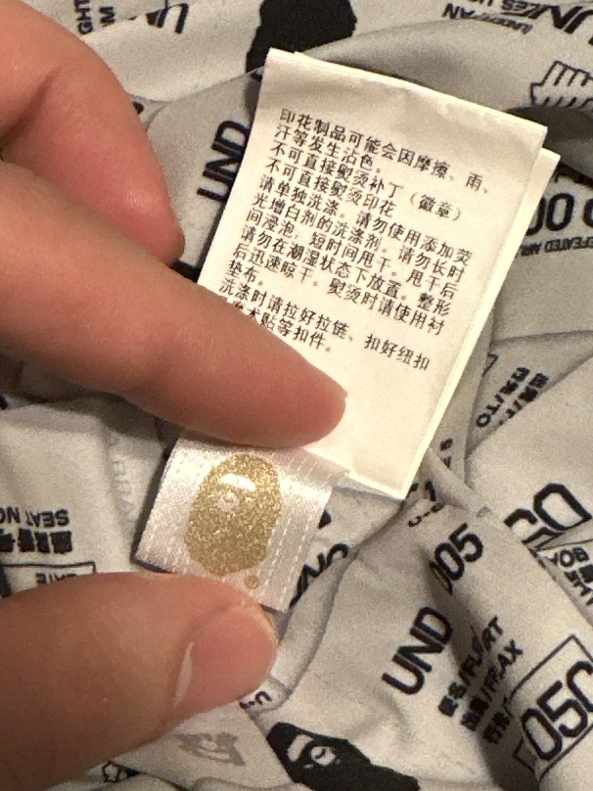 Bape × Undefeated Bape x Undefeated Color Camo Flannel Jacket Size US XXL / EU 58 / 5 - 11 Thumbnail