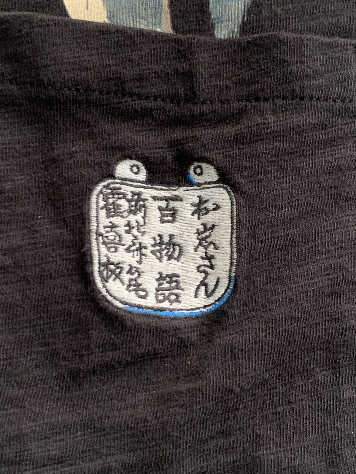 Japanese Brand × Uniqlo Uniqlo MFaBoston Size US L / EU 52-54 / 3 - 4 Thumbnail