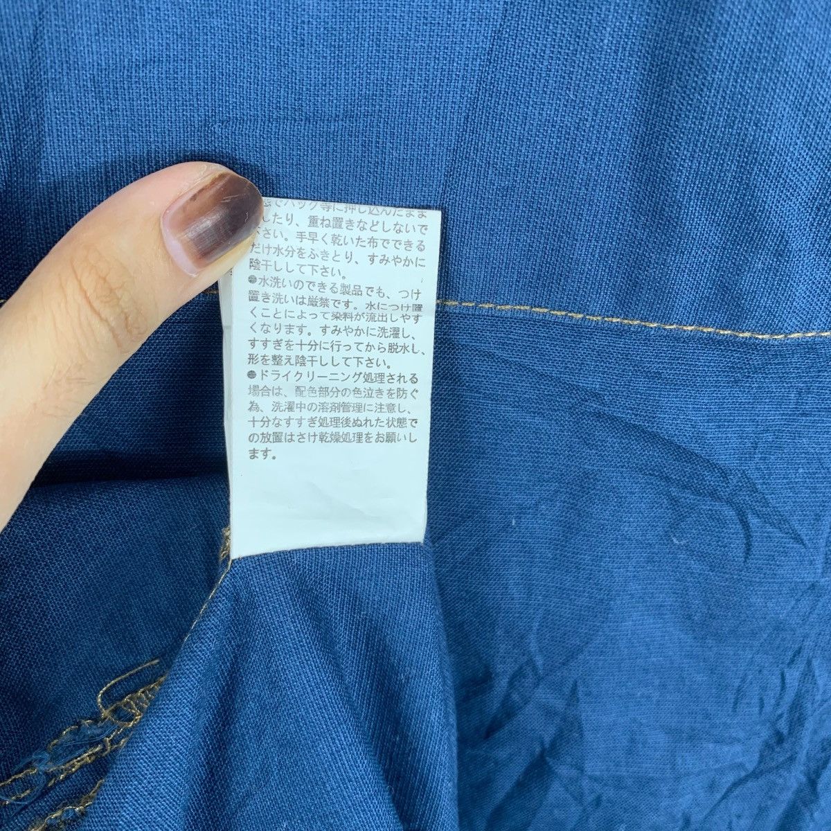 Other MEI CALIFORNIA OUTDOOR Pure Indigo Denim Jeans Jacket Snap Size L / US 10 / IT 46 - 12 Thumbnail