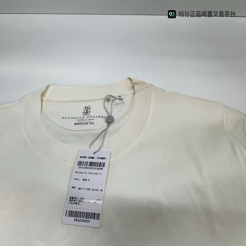 Brunello Cucinelli Brunello Cucinelli SS23 Men's White Short-Sleeve T-Shirt Size US M / EU 48-50 / 2 - 1 Thumbnail