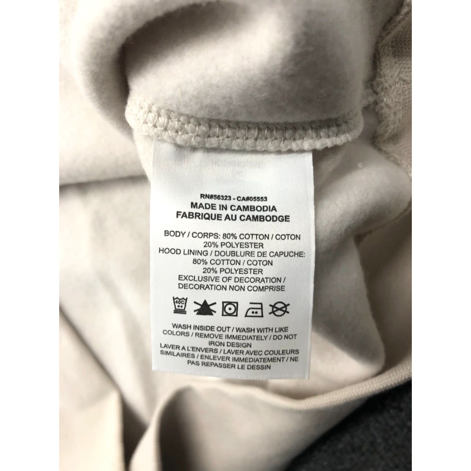 Nike Nike Hoodie Sweatshirt Adult XL White Spellout Variant Size US XXL / EU 58 / 5 - 7 Thumbnail