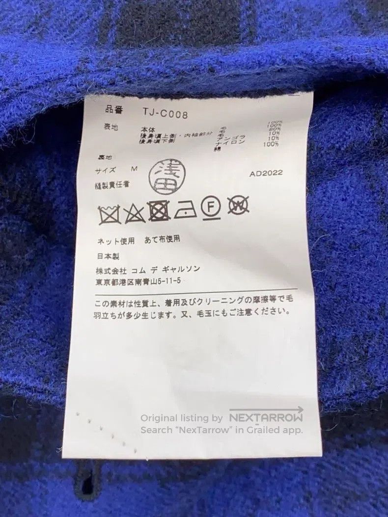 Comme des Garcons Comme Des Garcons Blue Plaid Mixed Floral Wool Coat Size M / US 6-8 / IT 42-44 - 6 Thumbnail