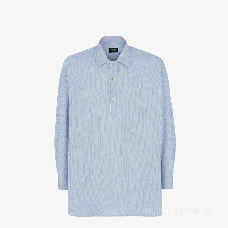 Fendi o1s1wg111025 Shirt in Light Blue Size US L / EU 52-54 / 3 - 4 Thumbnail