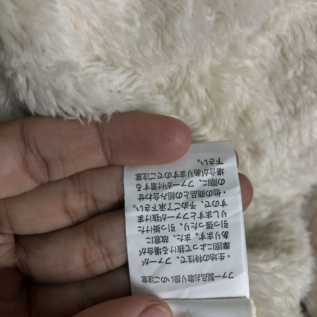 Flannel 📌Vintage Flannel Jacket Tartan Private Pause Issey Miyake Size US L / EU 52-54 / 3 - 22 Thumbnail