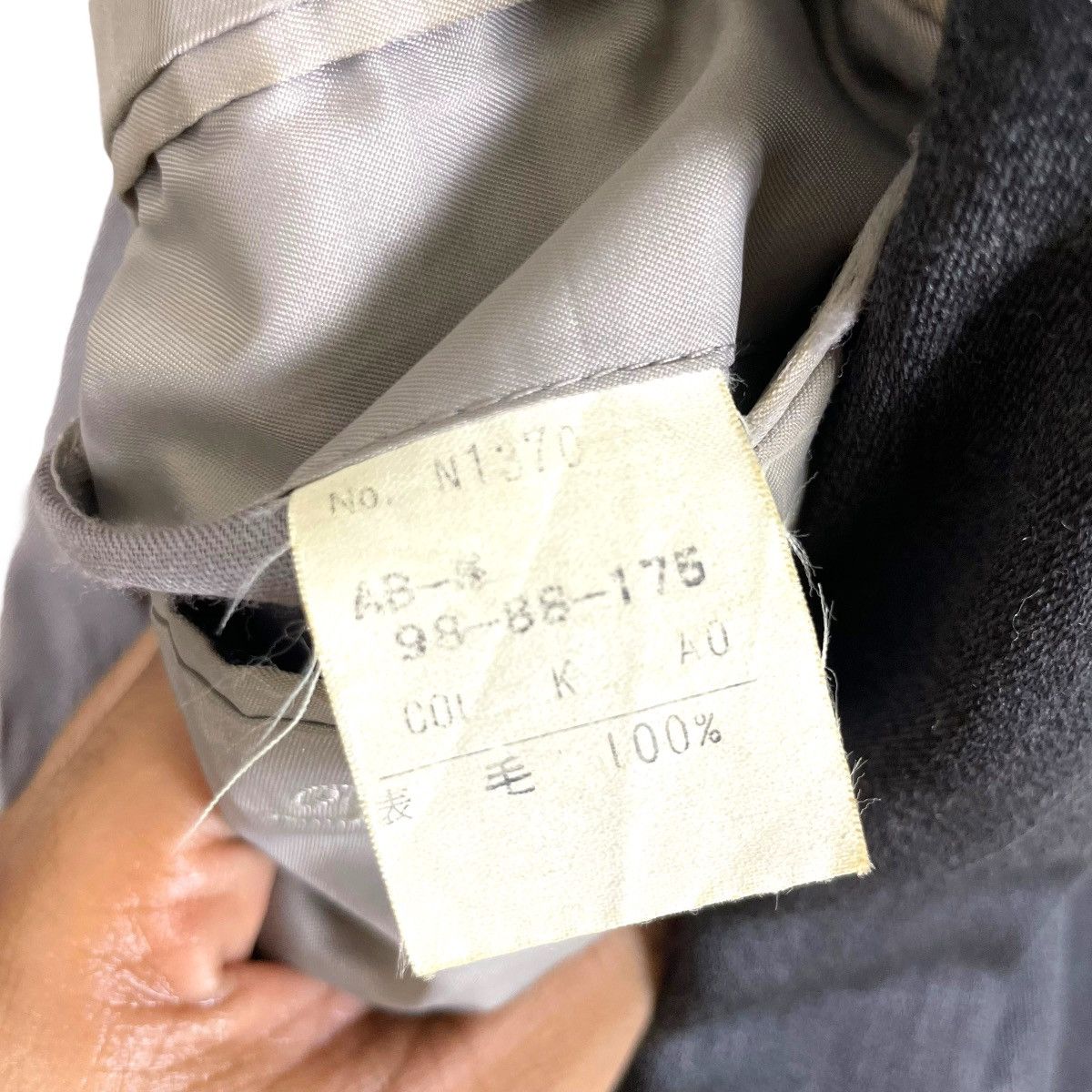Christian Dior Monsieur Vintage Christian Dior Monsieur Blazer Coat Double Breaste Size US M / EU 48-50 / 2 - 9 Thumbnail