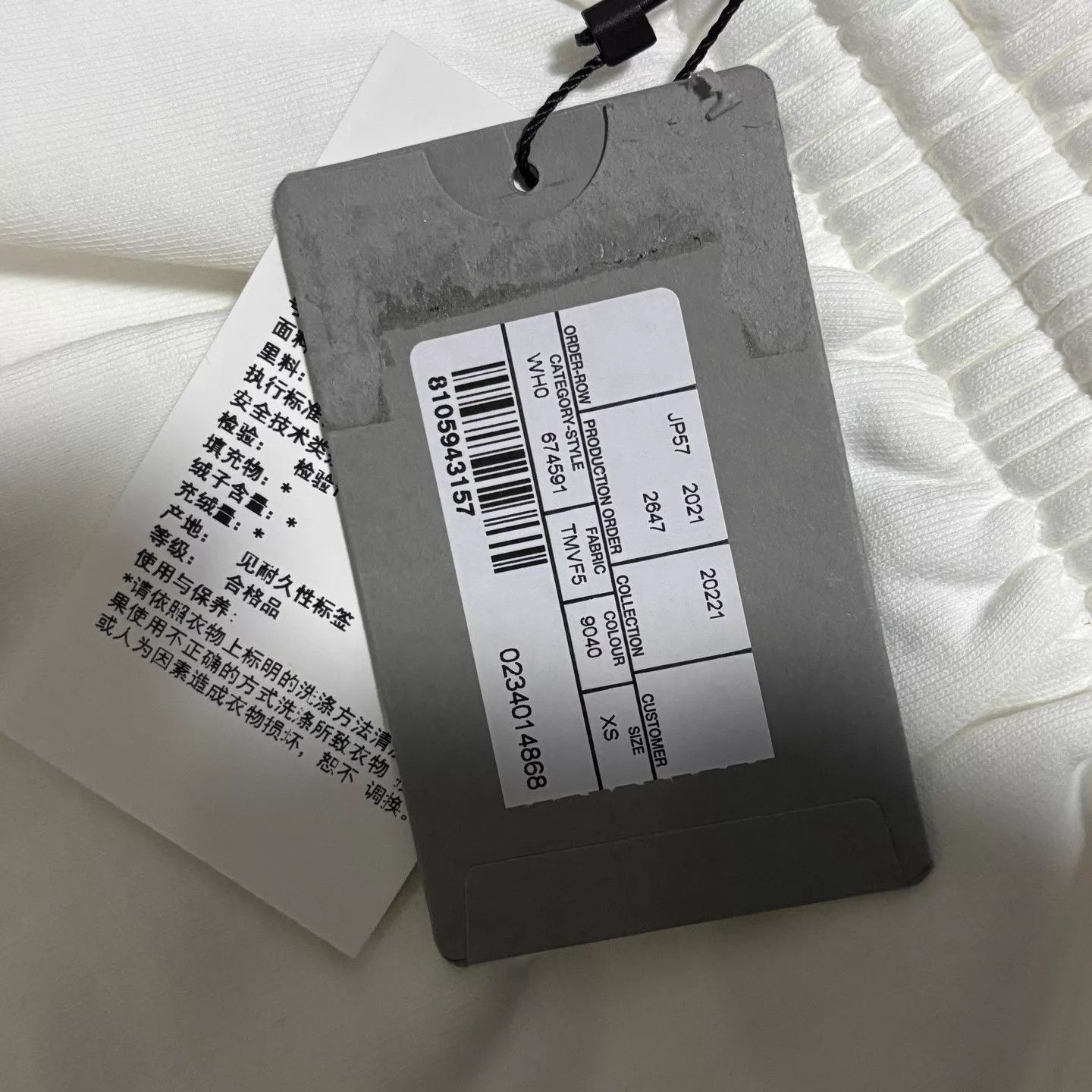 Balenciaga White Drawstring Waist Casual Shorts Size US 26 / EU 42 - 3 Thumbnail
