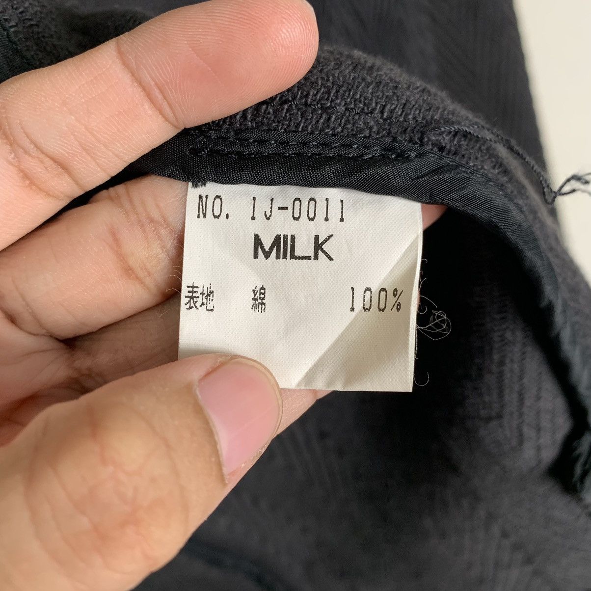 Japanese Brand Japanese Brand Milk Boy Multipocket Worker Jacket Size US M / EU 48-50 / 2 - 16 Thumbnail