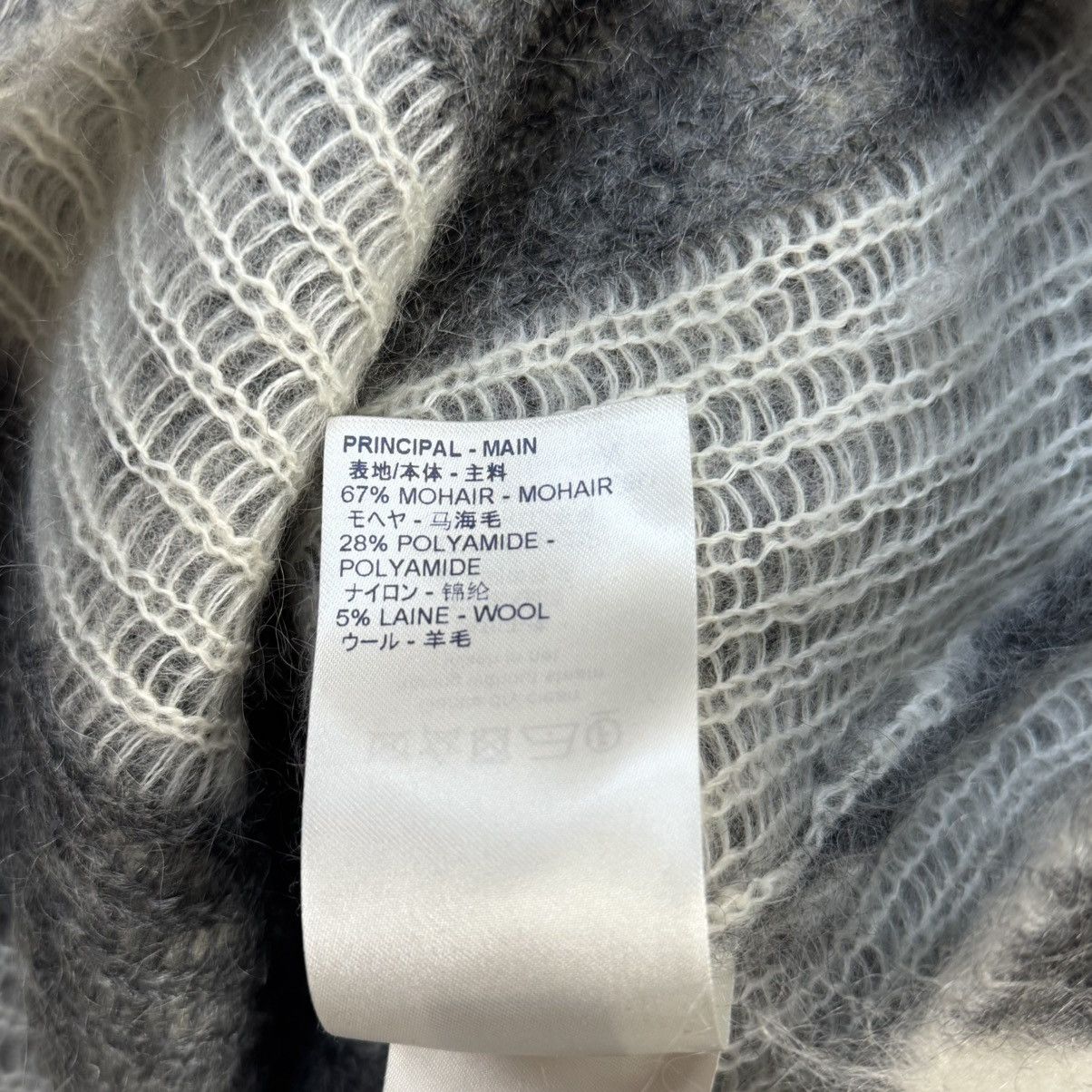 Louis Vuitton AW19 Louis Vuitton Virgil Abloh Mohair Flag Knitted Sweater Size US XS / EU 42 / 0 - 7 Thumbnail