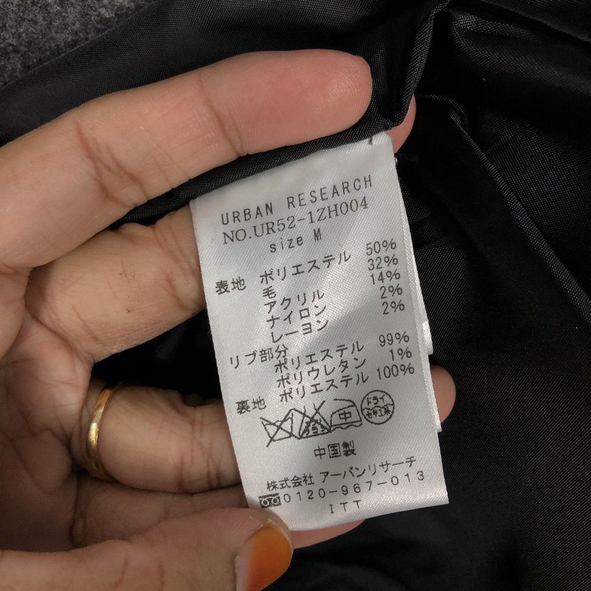 Japanese Brand 📌Vintage Wool Bomber Jacket Urban Research Issey Miyake Size US M / EU 48-50 / 2 - 20 Thumbnail