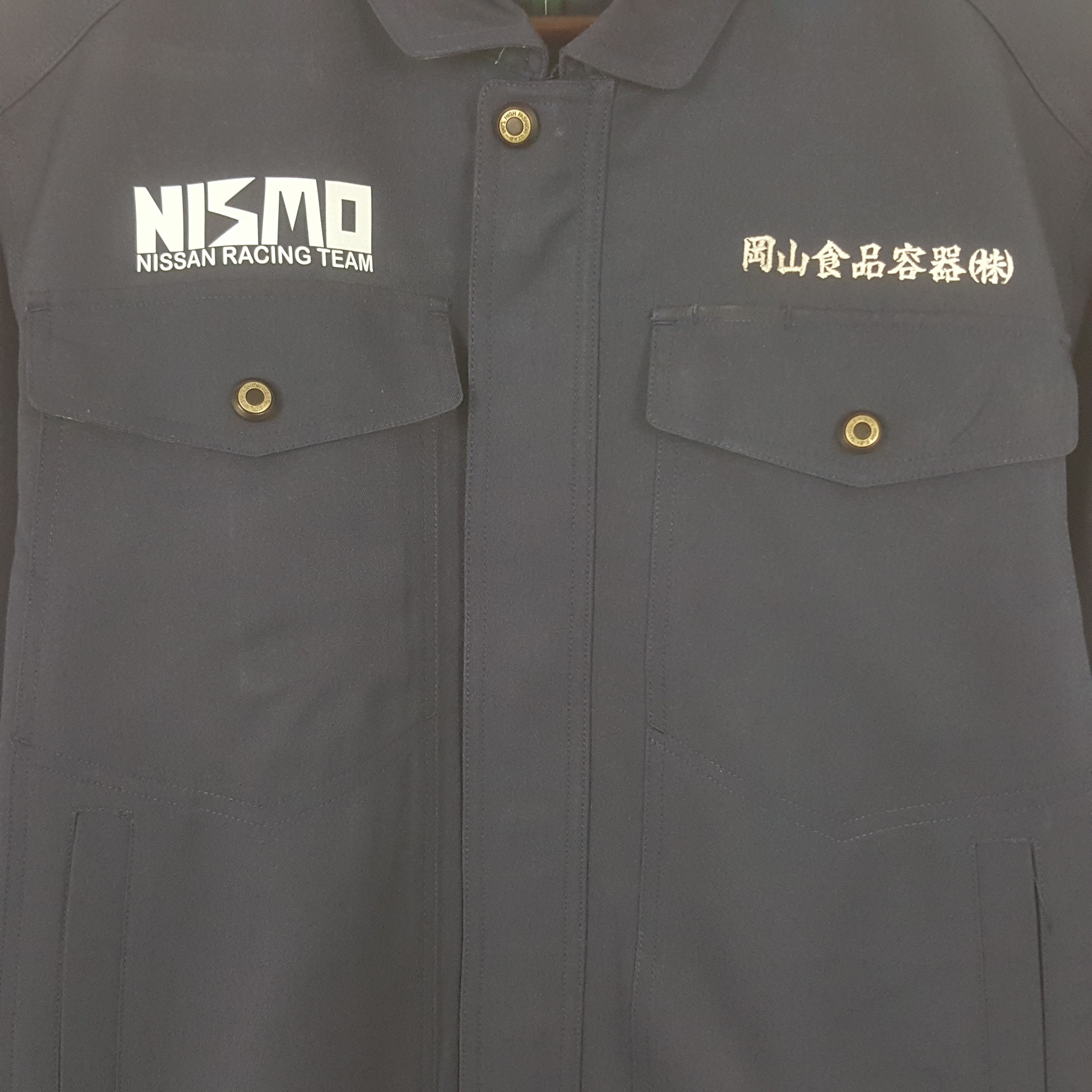 Japanese Brand Vintage Nismo Nissan Racing Team Custom Worker Japan Jacket Size US M / EU 48-50 / 2 - 4 Thumbnail