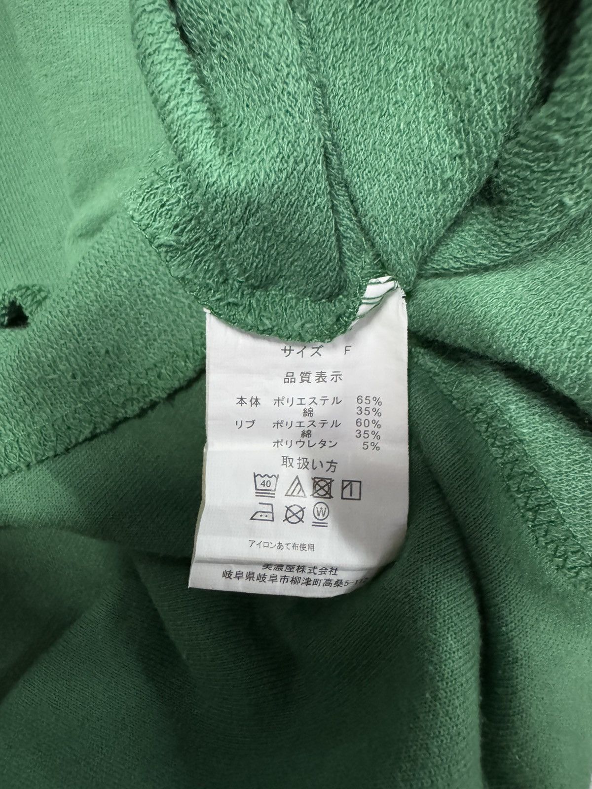 Dickies Vintage Dickies Backhit Big Logo Basic Sweatshirt Size US L / EU 52-54 / 3 - 10 Thumbnail