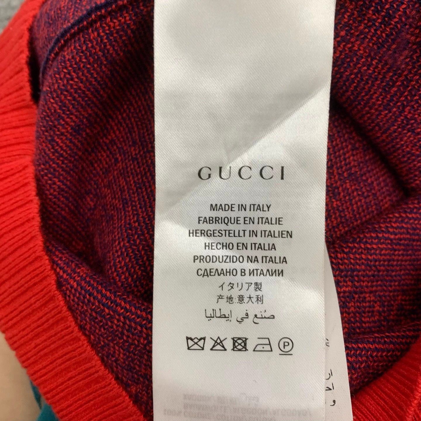 Gucci Gucci GG Red Blue All Over Print Knit Tee S Size S / US 4 / IT 40 - 4 Thumbnail
