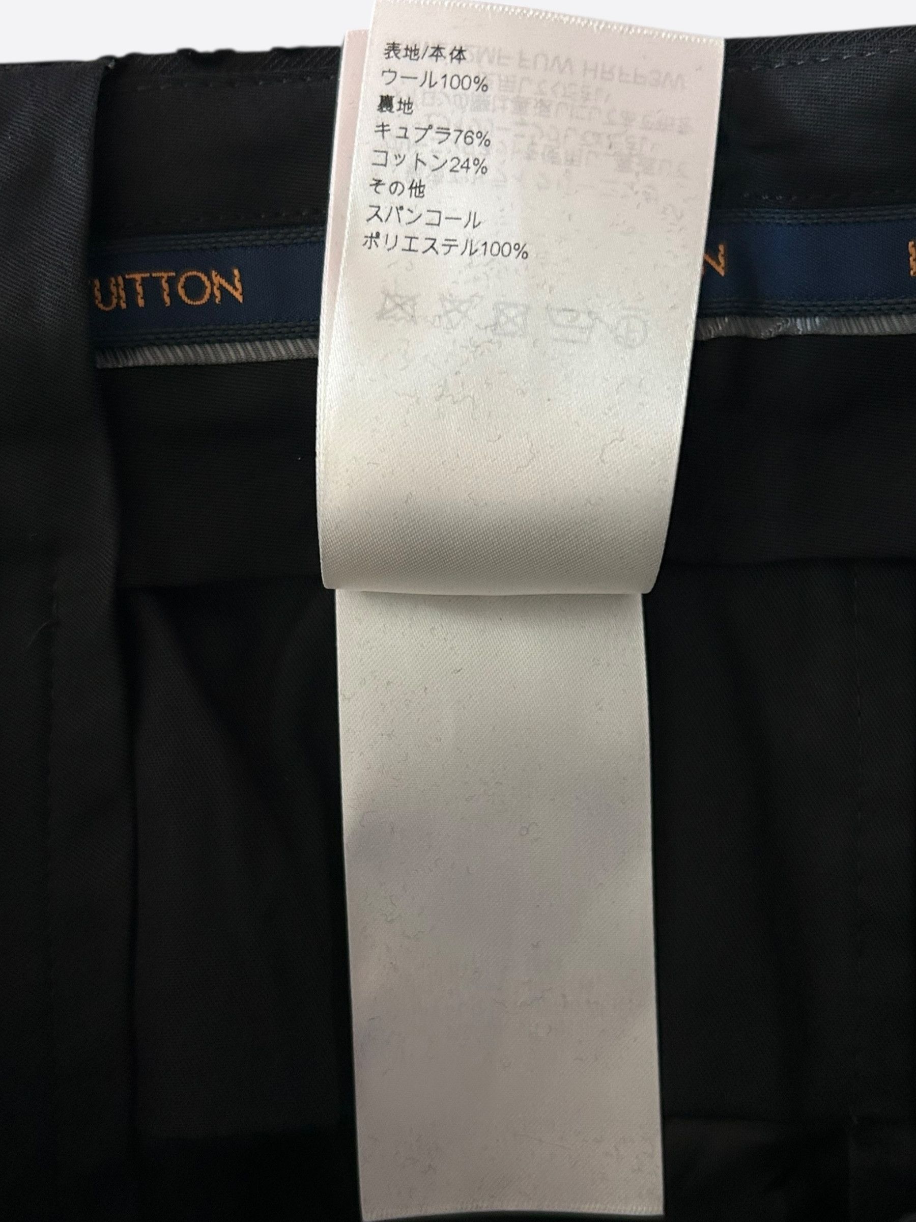 Louis Vuitton Louis Vuitton Black Crystal Monogram Trousers Size 34S - 6 Thumbnail