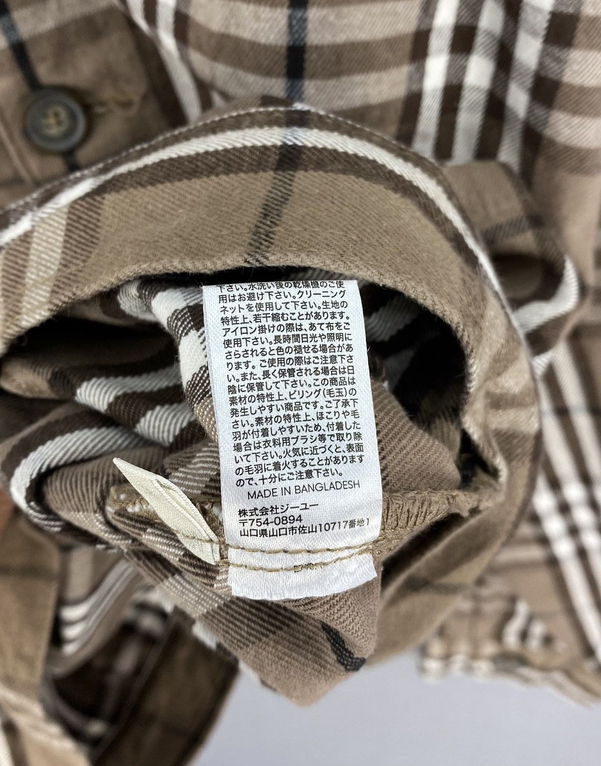 GU GU Nova Check Double Pocket Button Up Jacket Size US L / EU 52-54 / 3 - 11 Thumbnail