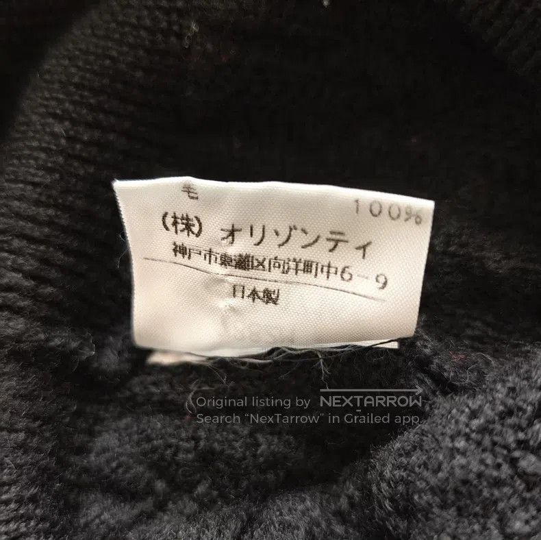 Vivienne Westwood Vivienne Westwood Black Pom Pom Jumper Size M / US 6-8 / IT 42-44 - 7 Thumbnail