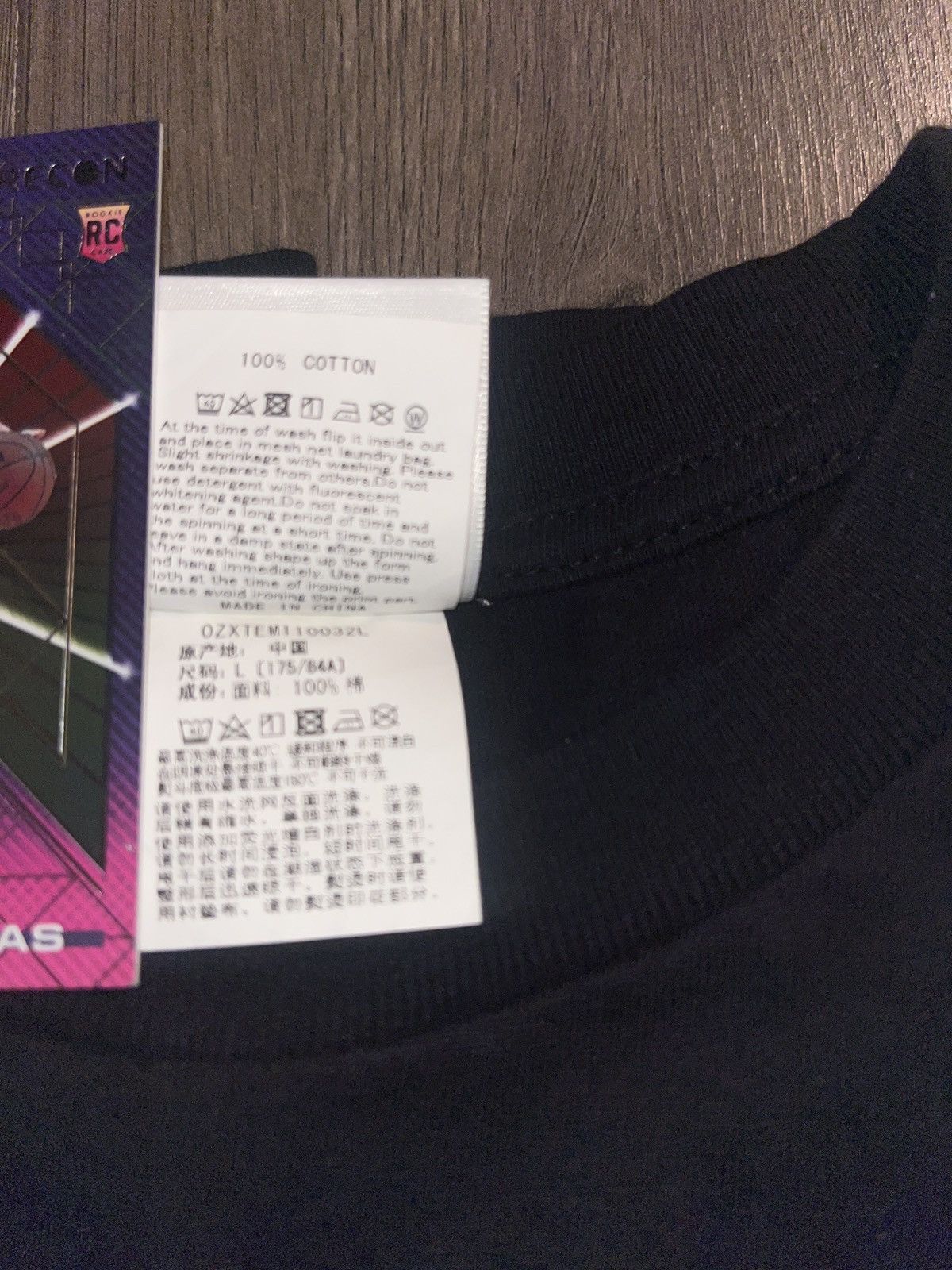 Bape Bape Jewels College Tee Size US M / EU 48-50 / 2 - 5 Thumbnail
