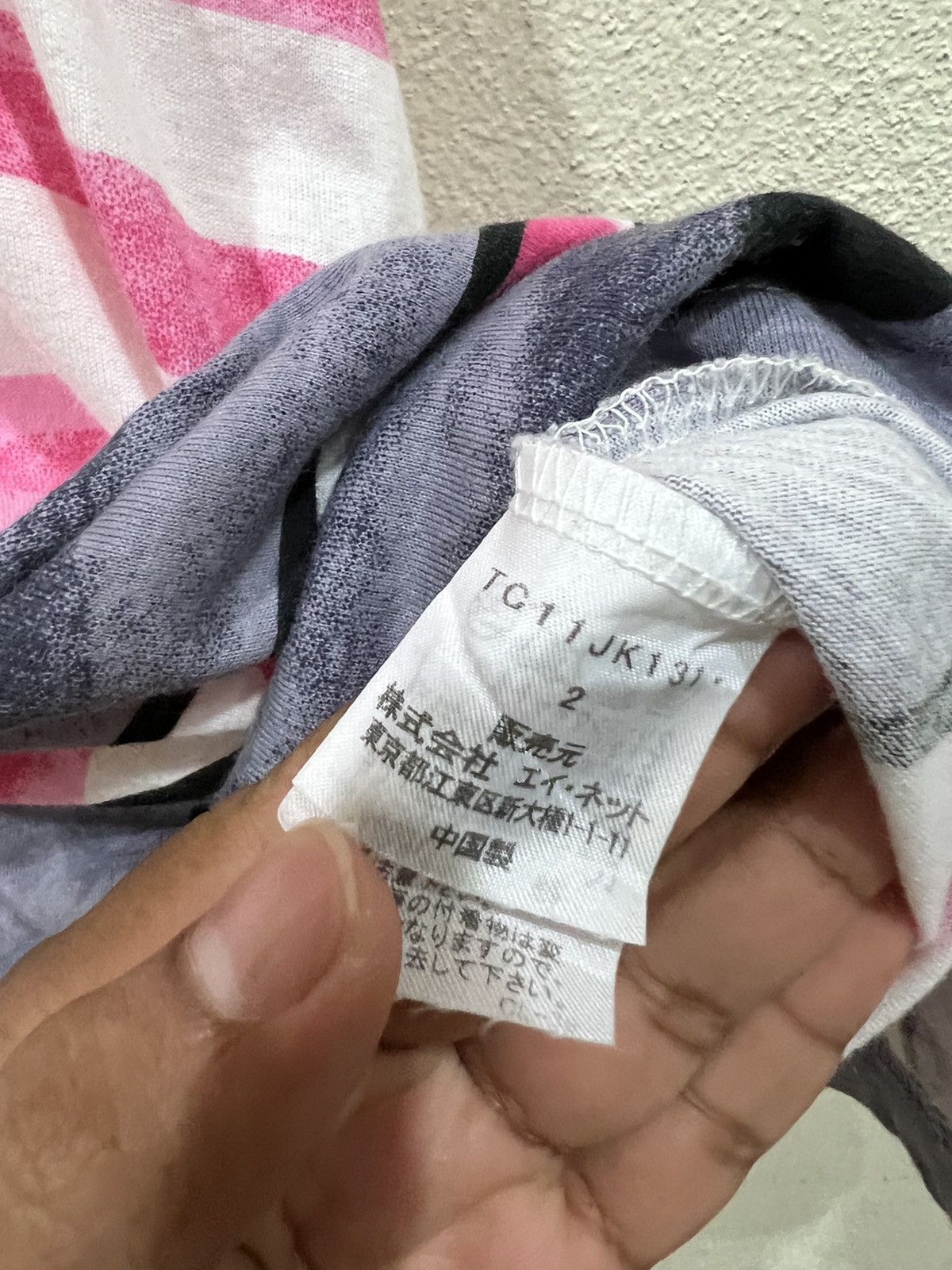 Issey Miyake Tsumori Chisato Striped Tshirt Size L / US 10 / IT 46 - 6 Thumbnail