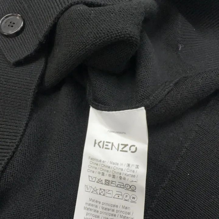 Kenzo KENZO Black Wool Cardigan with Embroidered Tiger -2507 Size US M / EU 48-50 / 2 - 3 Thumbnail