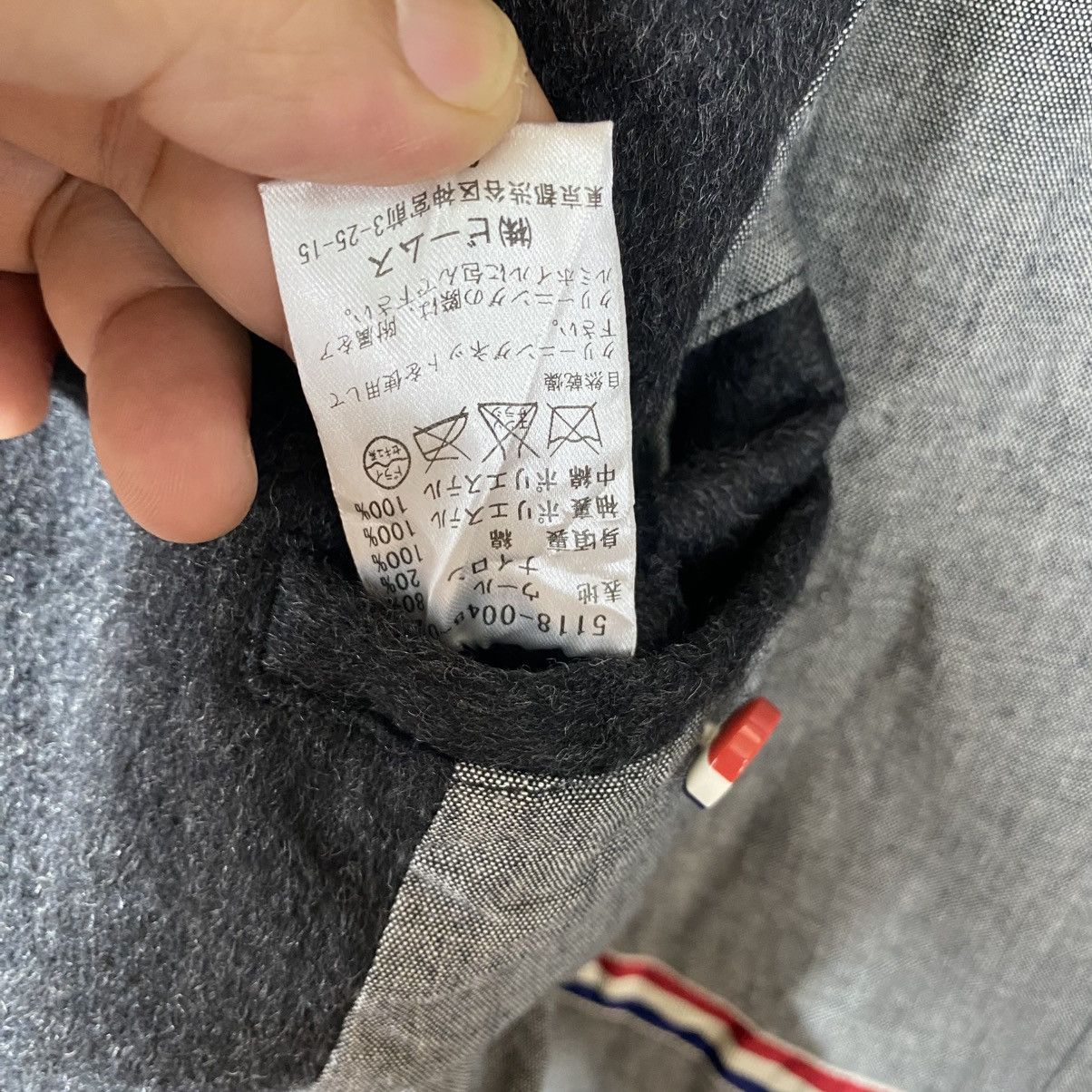 Beams Japan Beams Lights Italian Mtt Wool Blend Peacoat Size 44 (Fit M) Size US S / EU 44-46 / 1 - 13 Thumbnail