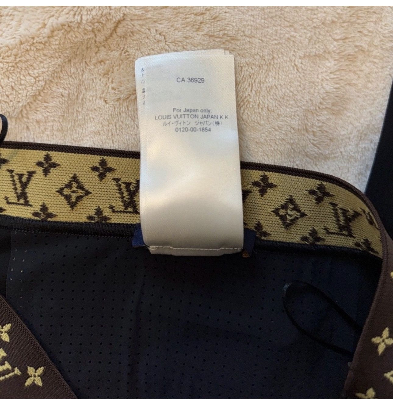 Louis Vuitton Louis Vuitton Monogram Waistband Leggings Black Noir NWT 38 Size 26" / US 2 / IT 38 - 9 Thumbnail