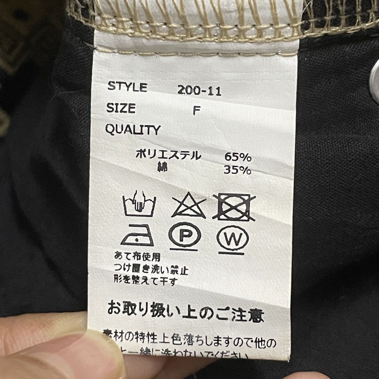 Japanese Brand Rare Design Vintage Japanese Brand Fafatt Navajo Pants 1990s Size US 29 - 11 Thumbnail